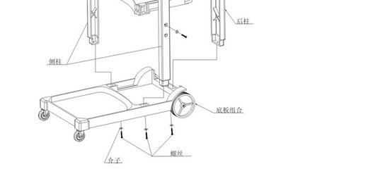 清洁服务车 物业酒店宾馆客房保洁工具 手推式清洁车 卫生打扫车 白云AF08170